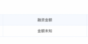 爱企查节日特辑：中秋月饼厂商再起风云