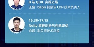 数据驱动的质量优化：从方法到实践全解析