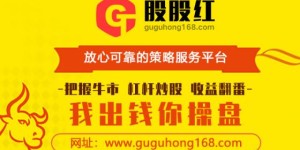 票房单日破3000万元 影院“苏醒”还有哪些考验？炒股必备神器-股股红配资公司