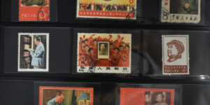 邮票收藏册