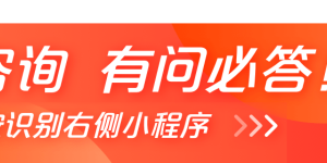 焦点月报|11月楼市回暖共成交3196套住宅 宝安豪宅大爆发