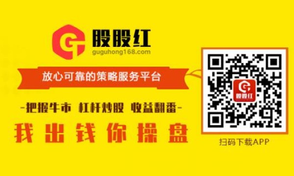 3.5万亿没了 人均亏2.2万！免息配资！免息股票配资平台选股股红